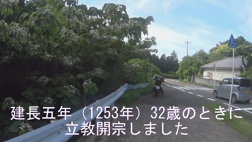 f:id:ek0901:20190808081447j:plain