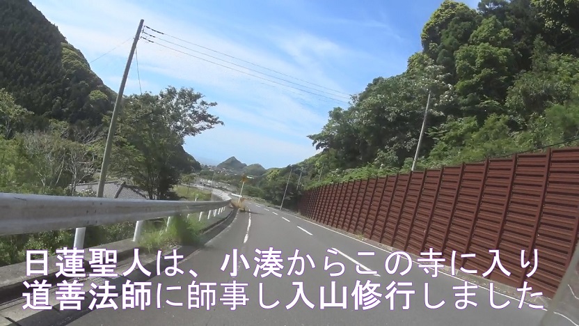 f:id:ek0901:20190808081553j:plain