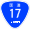 国道17号標識