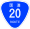 国道20号標識