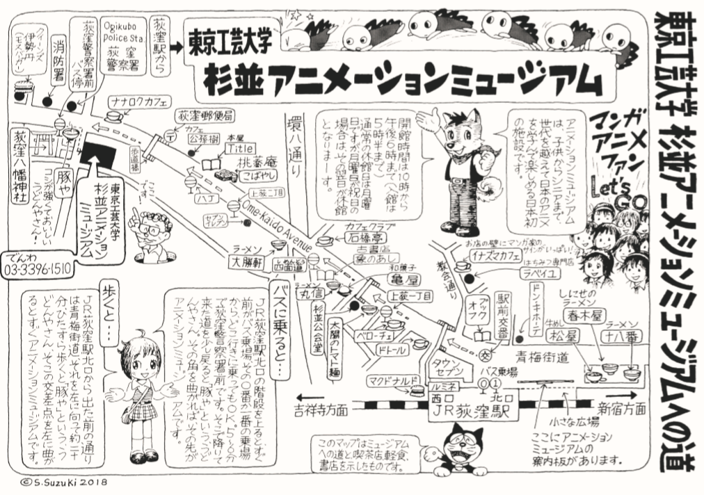 f:id:ek0901:20190808120125p:plain