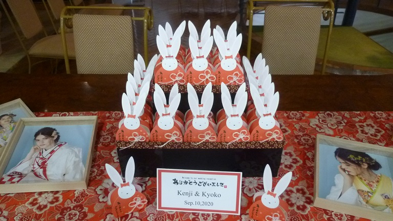 f:id:ek0901:20190808120214j:plain