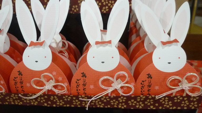 f:id:ek0901:20190808120236j:plain