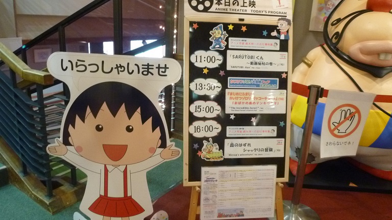 f:id:ek0901:20190808120253j:plain