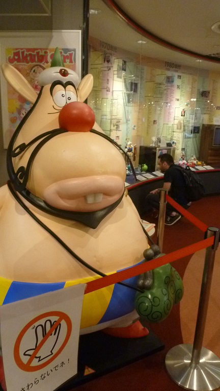 f:id:ek0901:20190808120416j:plain