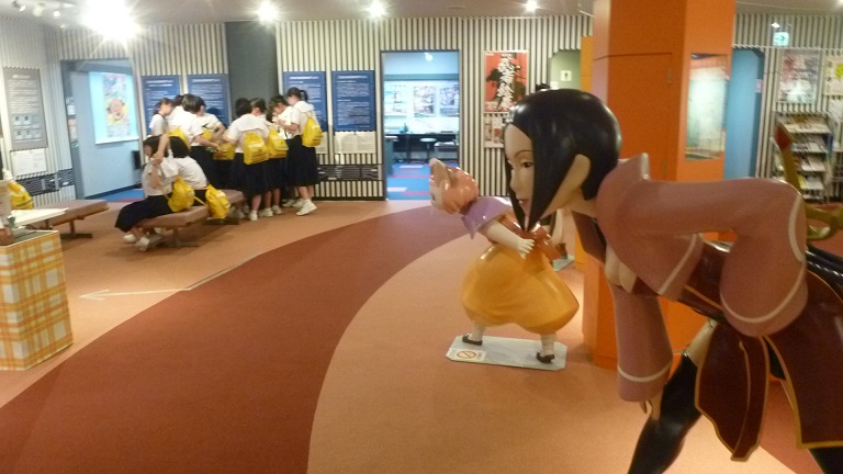 f:id:ek0901:20190808120553j:plain