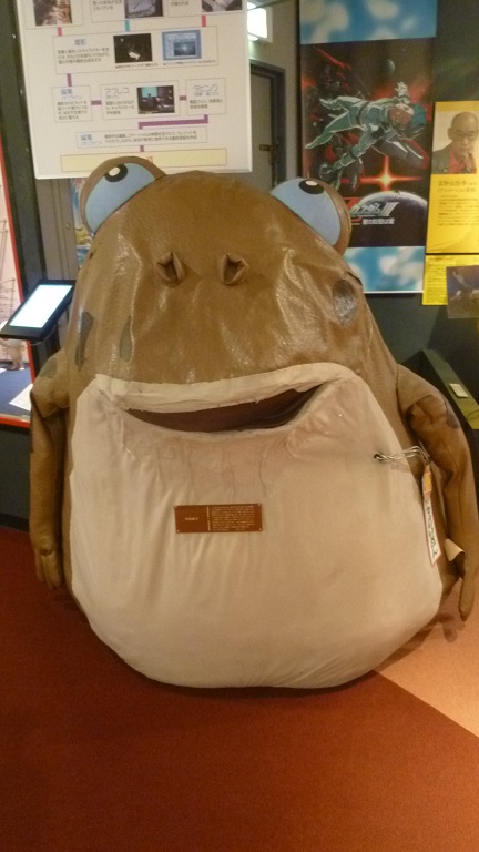 f:id:ek0901:20190808120633j:plain