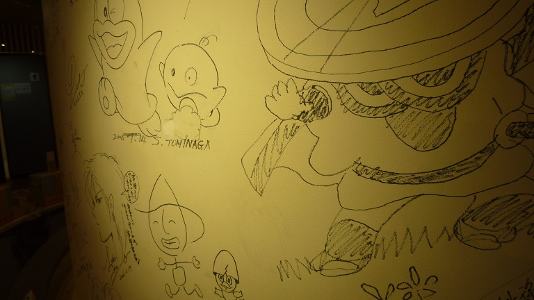 f:id:ek0901:20190808120705j:plain