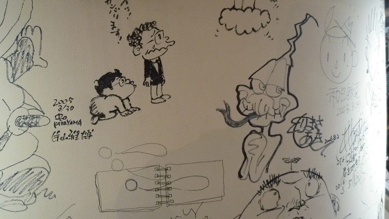 f:id:ek0901:20190808120721j:plain