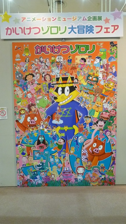 f:id:ek0901:20190808120808j:plain