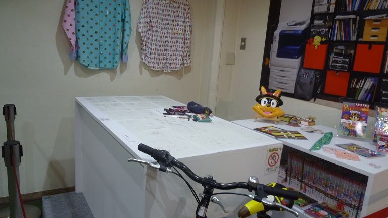 f:id:ek0901:20190808120857j:plain