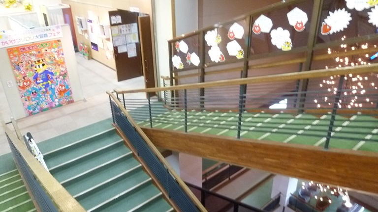 f:id:ek0901:20190808120941j:plain