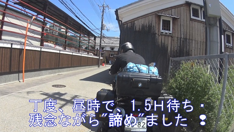 f:id:ek0901:20190810103618j:plain