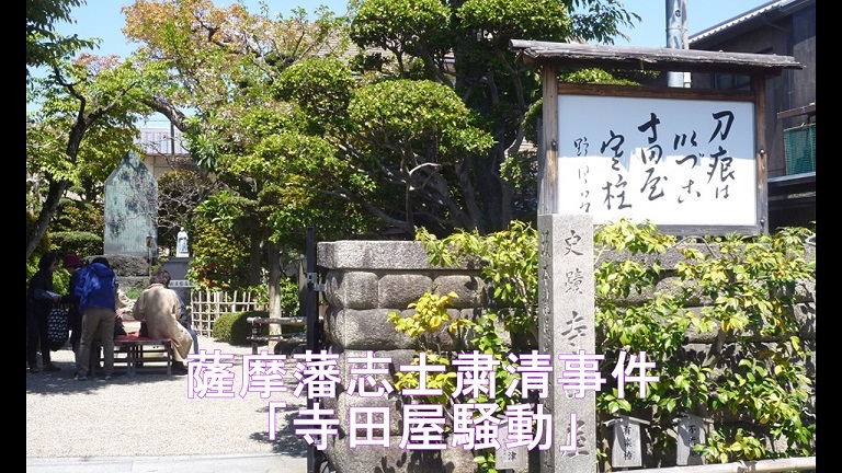 f:id:ek0901:20190810103918j:plain