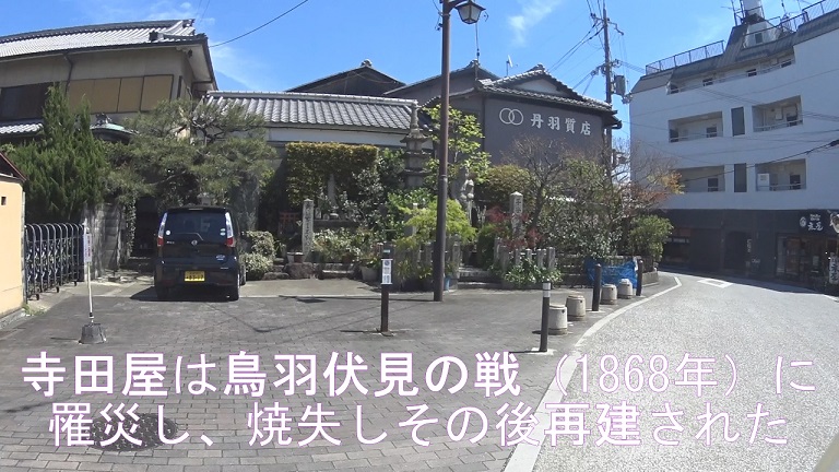 f:id:ek0901:20190810104016j:plain