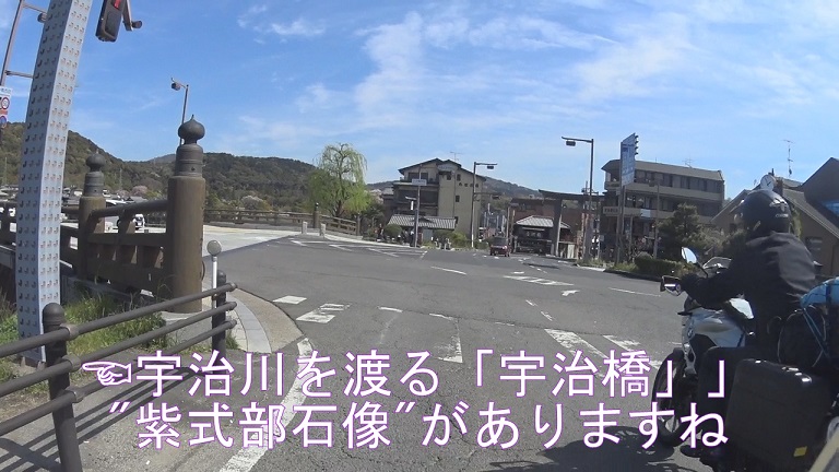 f:id:ek0901:20190810104126j:plain