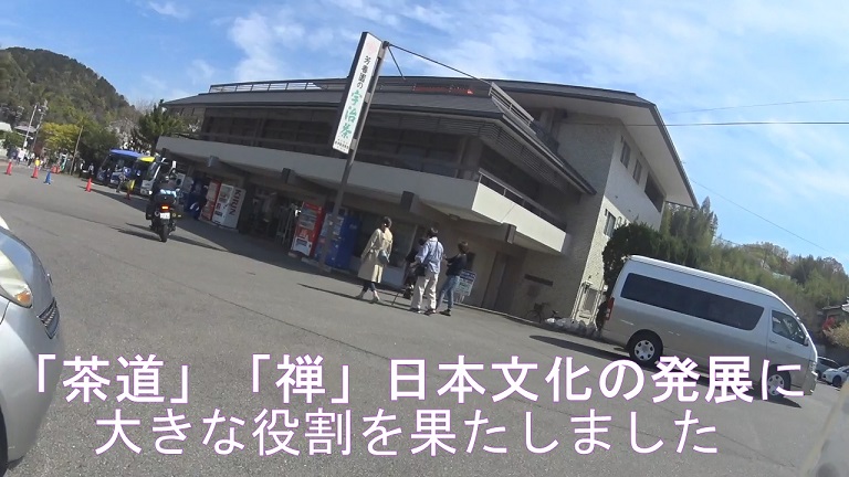 f:id:ek0901:20190810104339j:plain