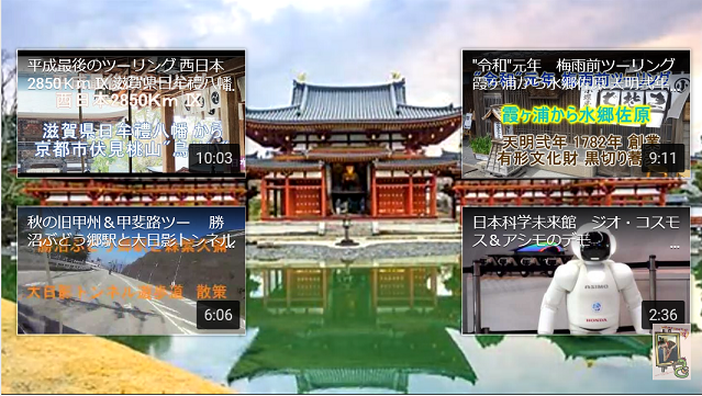 f:id:ek0901:20190810104404p:plain