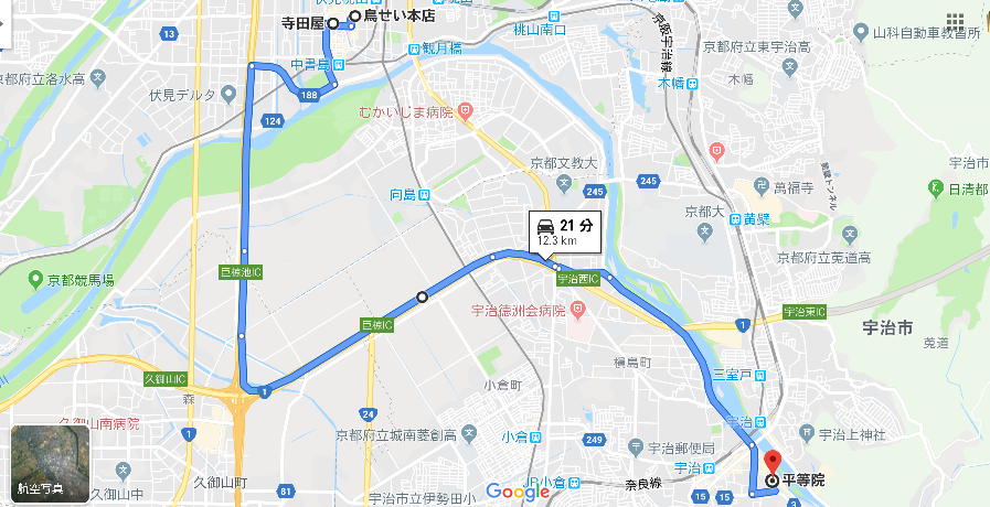 f:id:ek0901:20190810105419p:plain