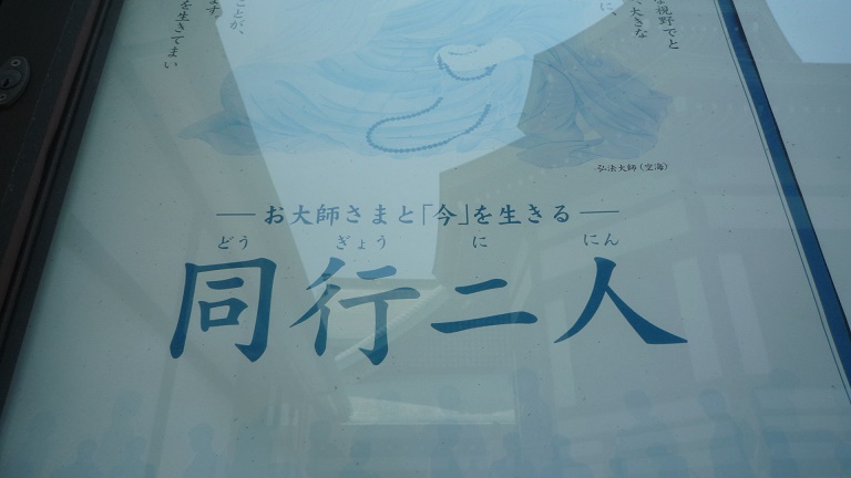 イメージ 30