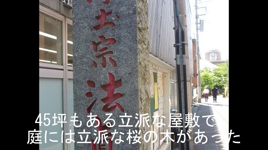 f:id:ek0901:20190820135933j:plain