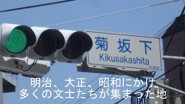 f:id:ek0901:20190820140201j:plain