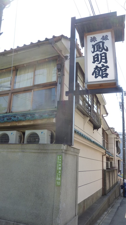 f:id:ek0901:20190820140233j:plain