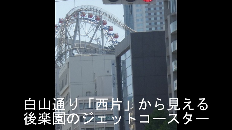 f:id:ek0901:20190820140303j:plain