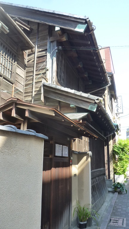 f:id:ek0901:20190820140610j:plain