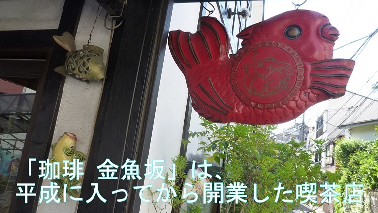 f:id:ek0901:20190820140733j:plain
