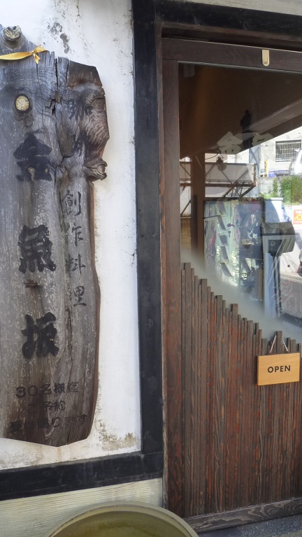 f:id:ek0901:20190820141040j:plain