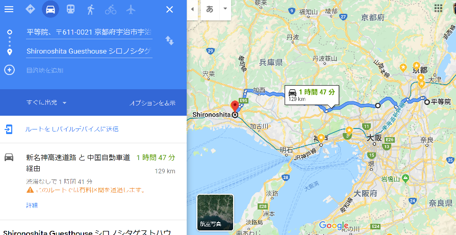 f:id:ek0901:20190827114843p:plain f:id:ek0901:20190827114843p:plain