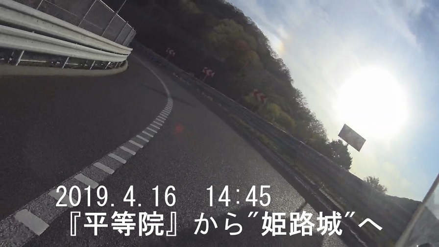 f:id:ek0901:20190827114930j:plain f:id:ek0901:20190827114930j:plain