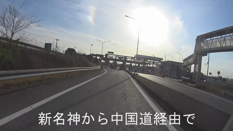 f:id:ek0901:20190827114954j:plain f:id:ek0901:20190827114954j:plain