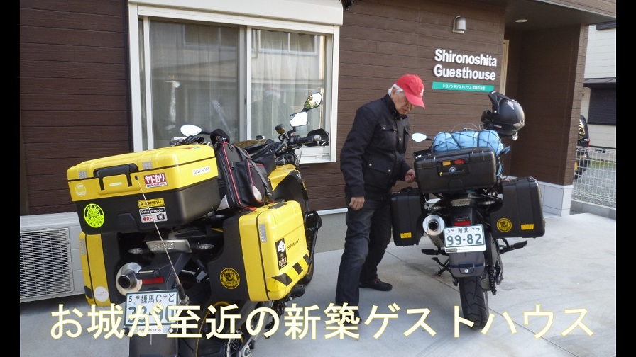 f:id:ek0901:20190827115035j:plain f:id:ek0901:20190827115035j:plain