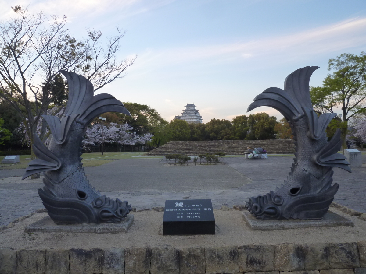 f:id:ek0901:20190827115300j:plain f:id:ek0901:20190827115300j:plain