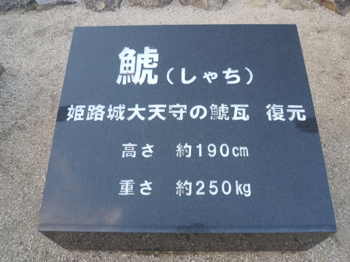 f:id:ek0901:20190827115334j:plain f:id:ek0901:20190827115334j:plain