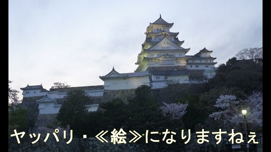 f:id:ek0901:20190827115530j:plain f:id:ek0901:20190827115530j:plain