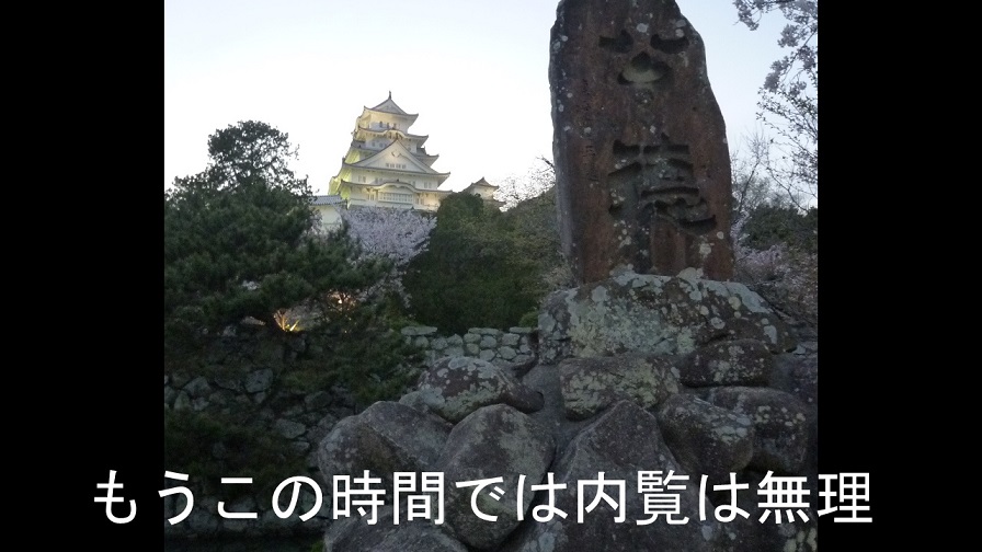 f:id:ek0901:20190827115551j:plain f:id:ek0901:20190827115551j:plain