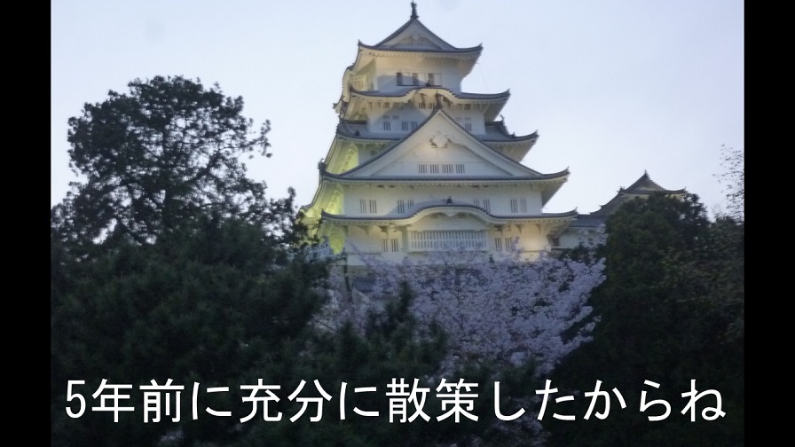 f:id:ek0901:20190827115613j:plain f:id:ek0901:20190827115613j:plain