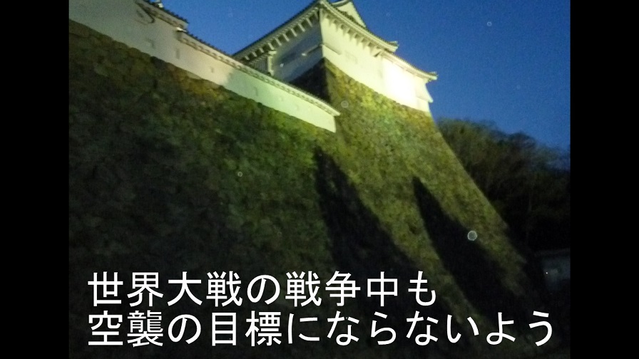 f:id:ek0901:20190827115815j:plain f:id:ek0901:20190827115815j:plain