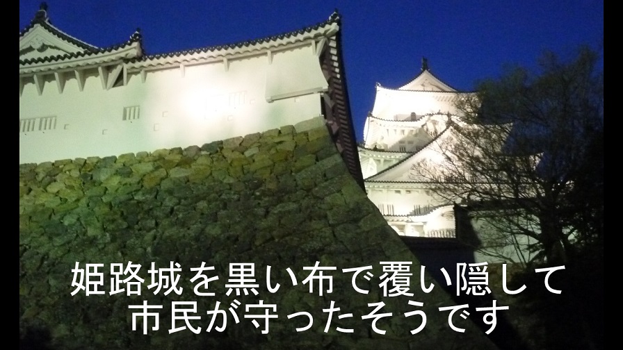 f:id:ek0901:20190827115833j:plain f:id:ek0901:20190827115833j:plain