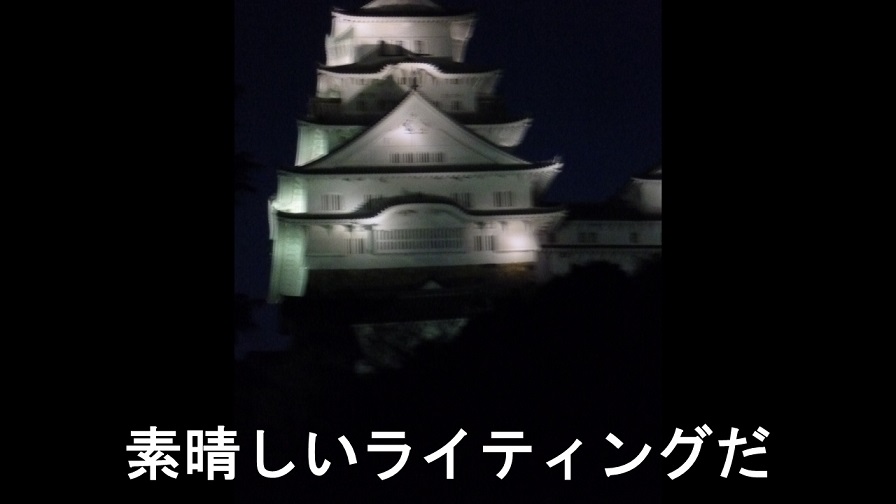 f:id:ek0901:20190827115908j:plain f:id:ek0901:20190827115908j:plain