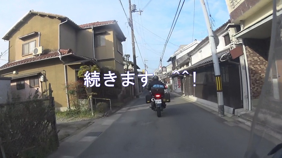 f:id:ek0901:20190827120559j:plain f:id:ek0901:20190827120559j:plain