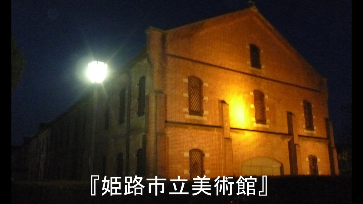 f:id:ek0901:20190827121436j:plain f:id:ek0901:20190827121436j:plain