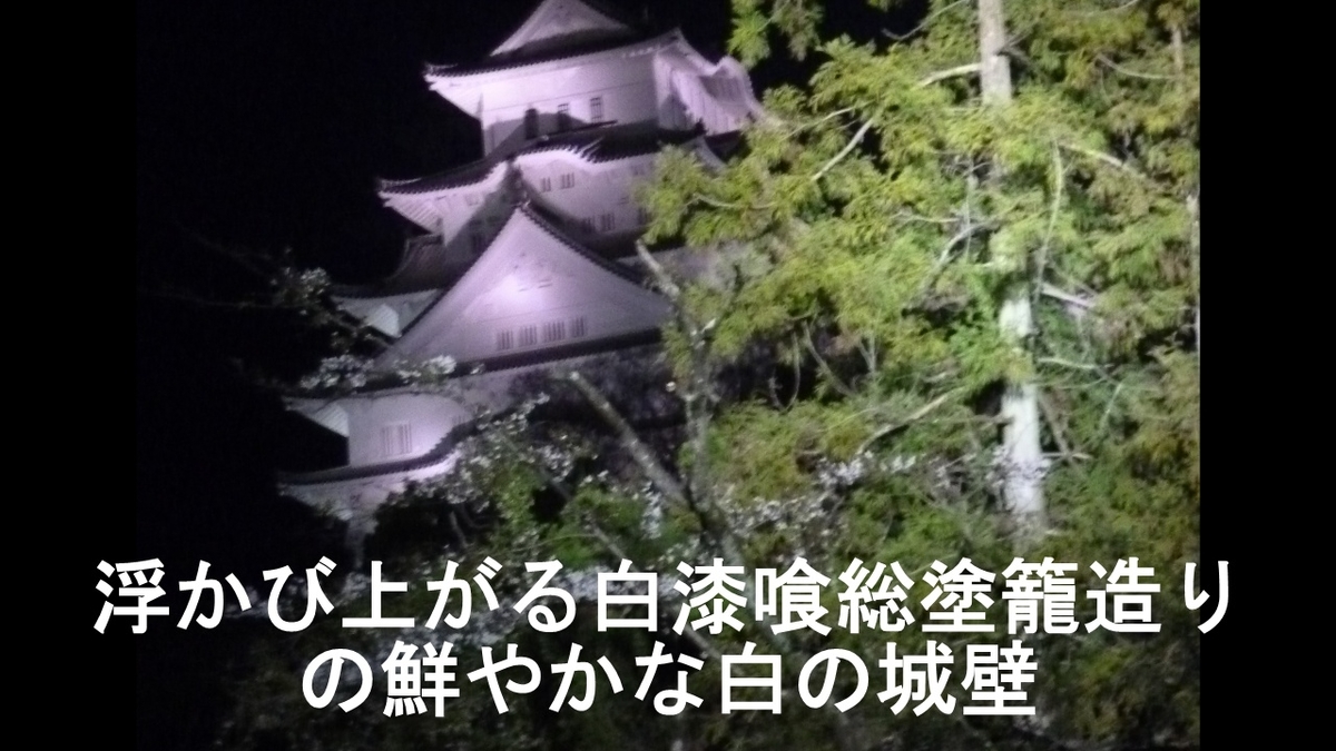 f:id:ek0901:20190827121503j:plain f:id:ek0901:20190827121503j:plain