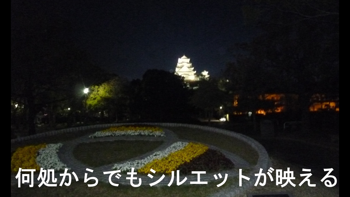 f:id:ek0901:20190827121605j:plain f:id:ek0901:20190827121605j:plain