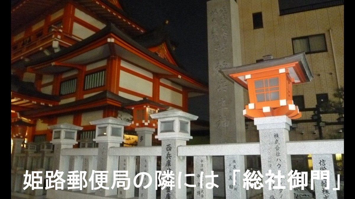 f:id:ek0901:20190827122027j:plain f:id:ek0901:20190827122027j:plain