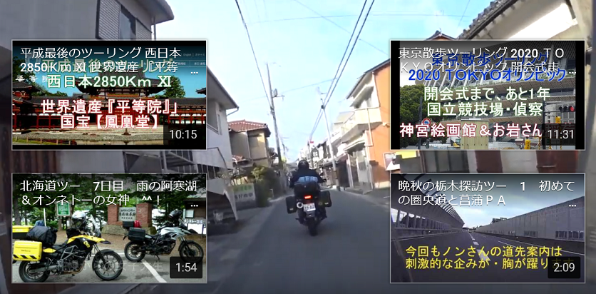 f:id:ek0901:20190827135620p:plain f:id:ek0901:20190827135620p:plain