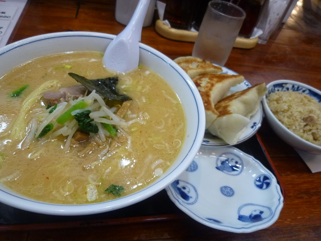 f:id:ek0901:20190901091934j:plain